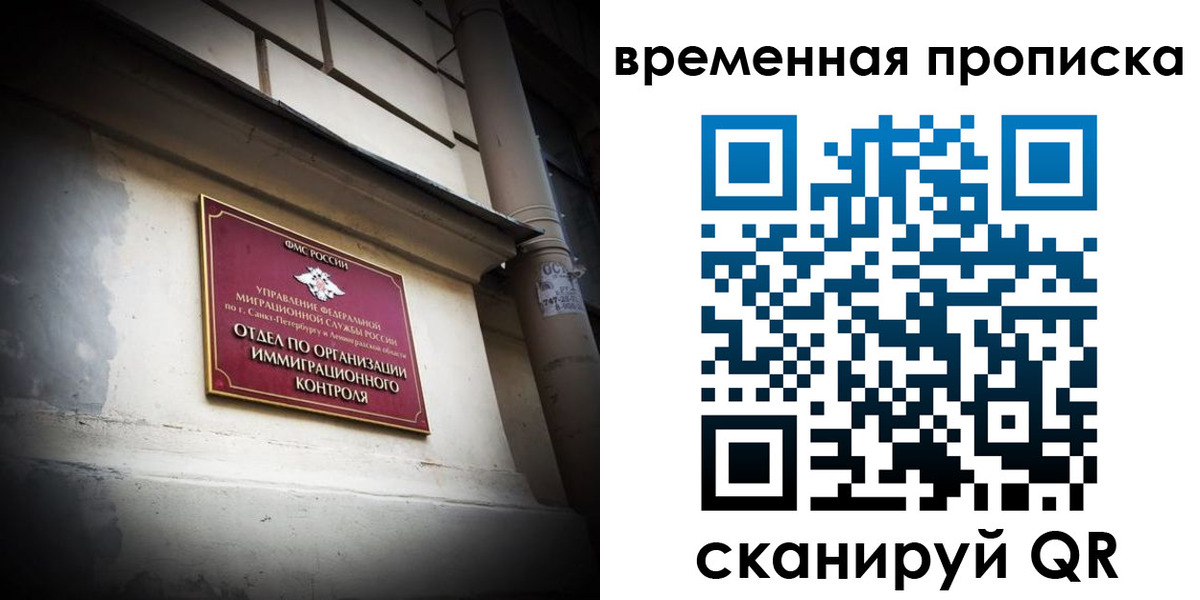 форма 3 в Тавде